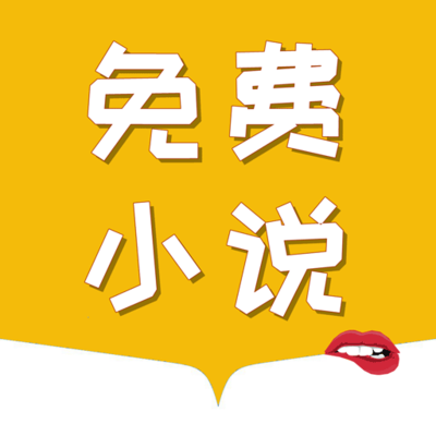 华体汇电竞app